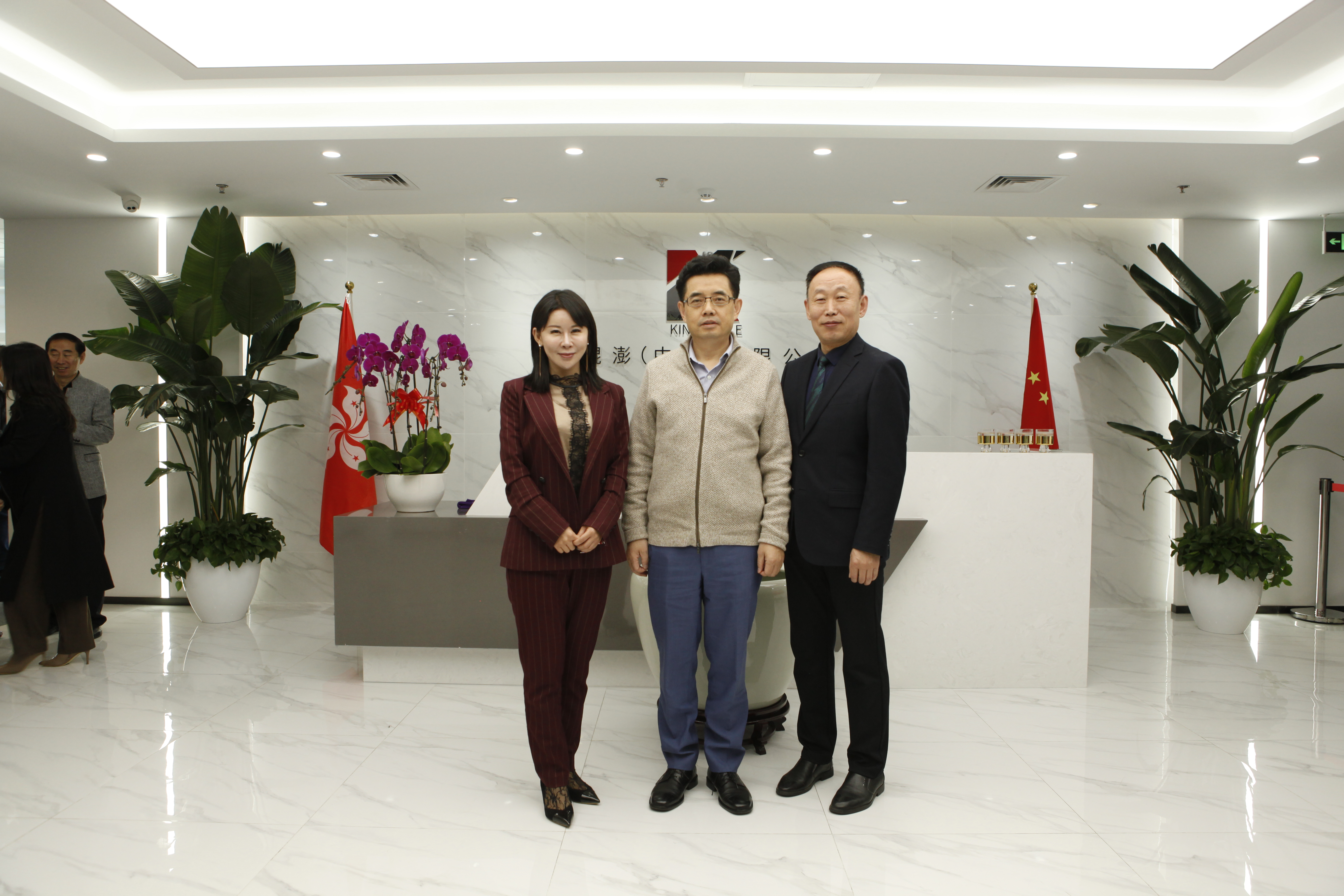 中国医学科学院、中国协和医科大学检验医学研发中心主任何健博士一行莅临公司考察工作