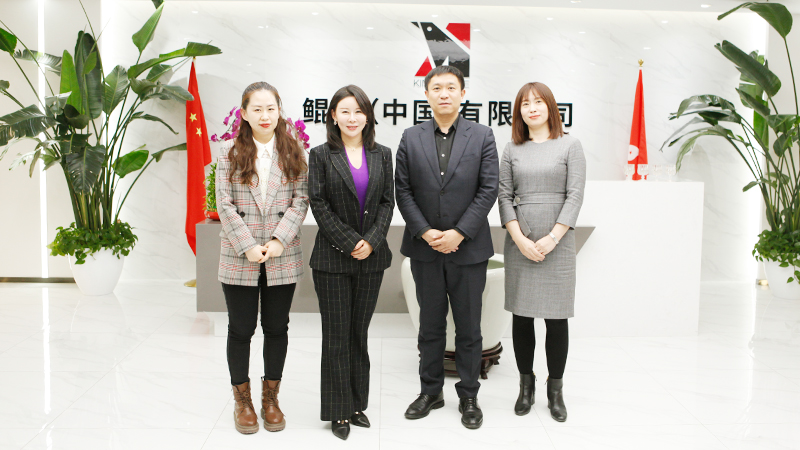 热烈欢迎北京商务中心区领导一行莅临鲲澎（中国）商务考察
