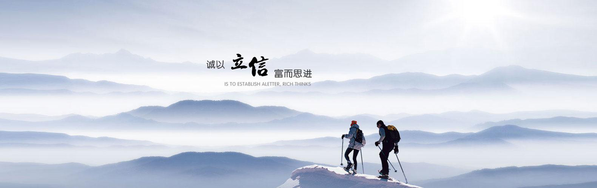 诚信315—鲲澎人的诚信誓言
