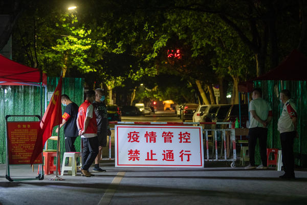 疫情复杂多变，免疫力依然是最长效的疫苗