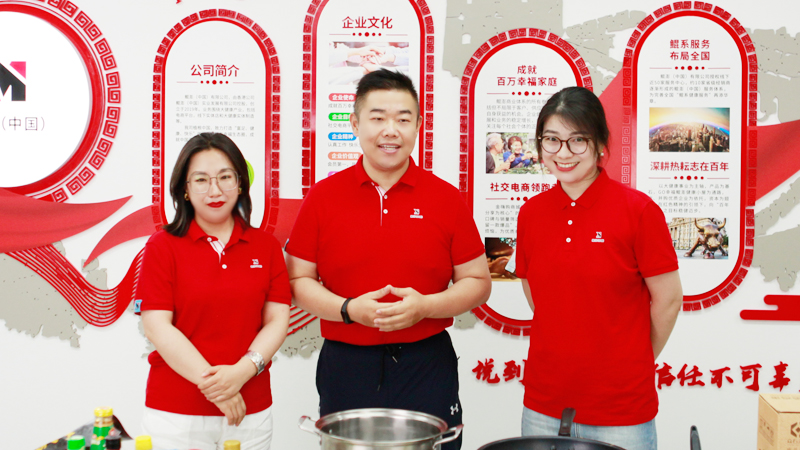 肉以“硒”为贵—鲲澎（中国）将“硒”产品进行到底