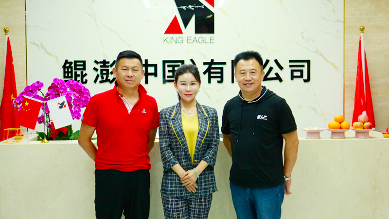 热烈欢迎山东烟台博士达集团领导莅临鲲澎（中国）参观考察