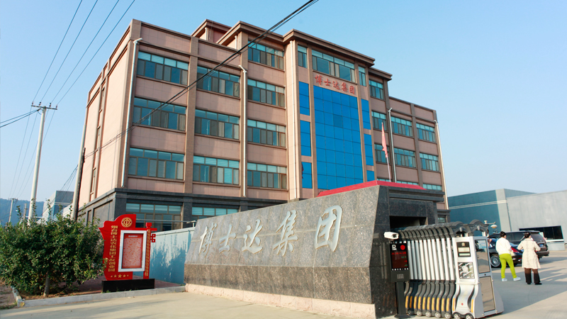 鲲澎（中国）受邀前往山东博士达集团参观考察