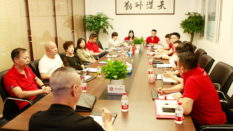 鲲澎（中国）九月份市场工作会议在京圆满落幕
