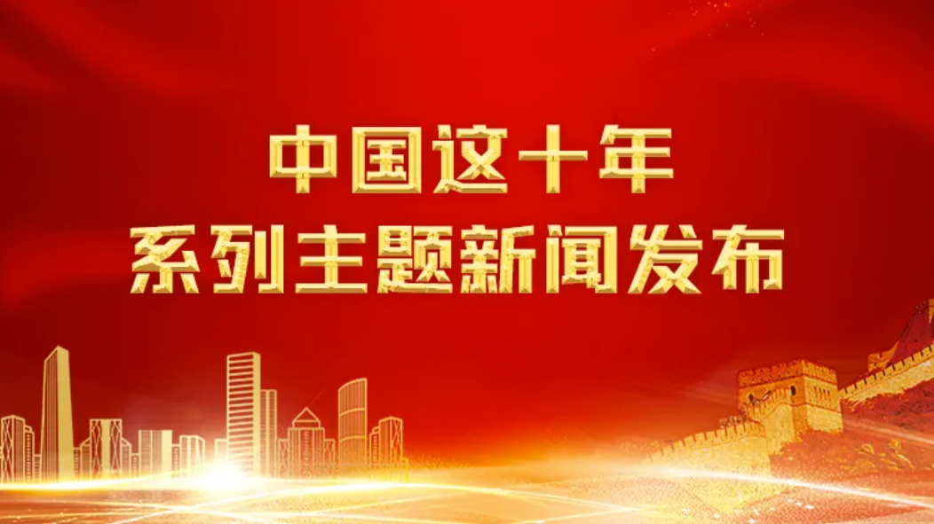 中国人口老龄化程度加深，如何应对“十四五”期间的窗口期