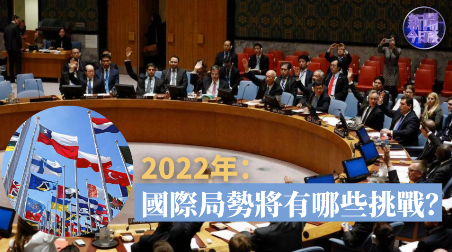 赋能实体转型—鲲澎（中国）鲲知健健康小屋升级健康体验生活方式