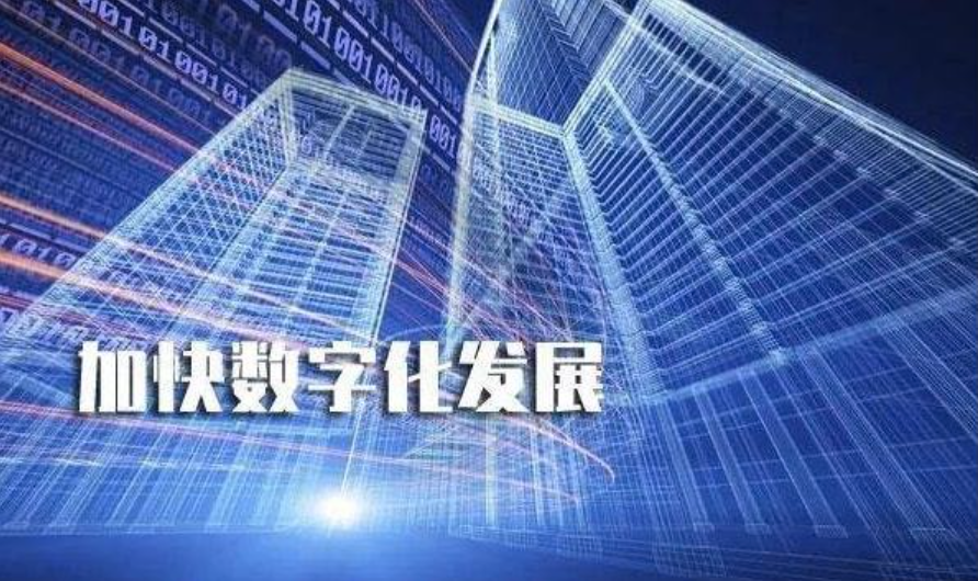 鲲澎（中国）持续升级数字化战略，赋能鲲知健·健康小屋拥抱未来