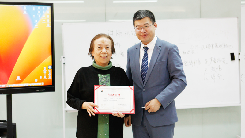 鲲澎（中国）商学院讲师骨干精英认证培训会圆满落幕