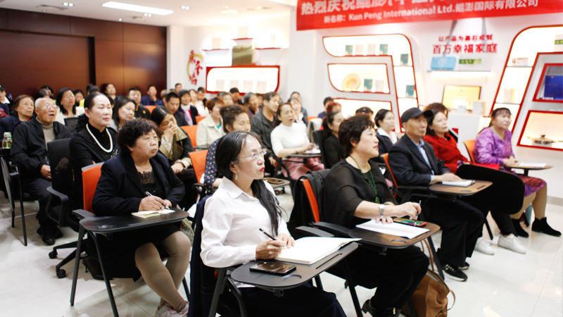 鲲澎（中国）第三届商学院讲师骨干精英认证培训会在北京圆满落幕