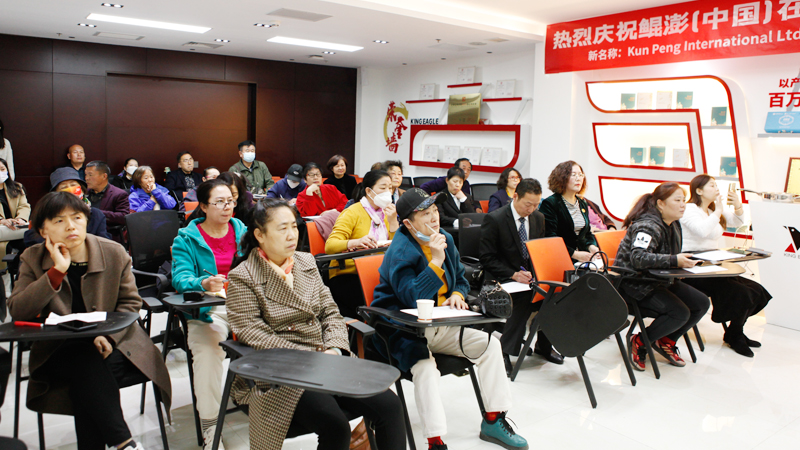 鲲澎（中国）第四届商学院讲师骨干精英认证培训会圆满落幕